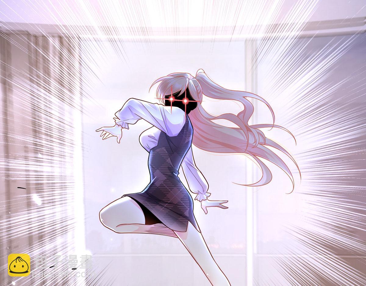 我成了反派大佬的小嬌妻？！ - 72.爲武館繼承人正名！(3/4) - 1