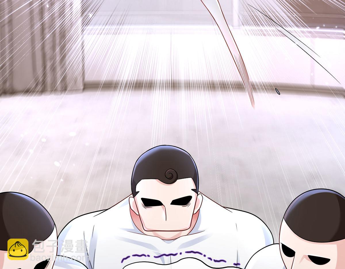 我成了反派大佬的小嬌妻？！ - 72.爲武館繼承人正名！(3/4) - 2