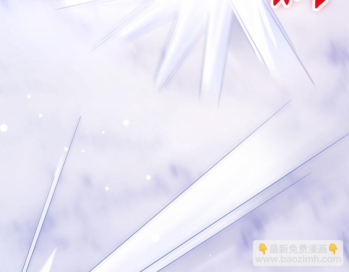 我成了反派大佬的小嬌妻？！ - 72.爲武館繼承人正名！(3/4) - 8