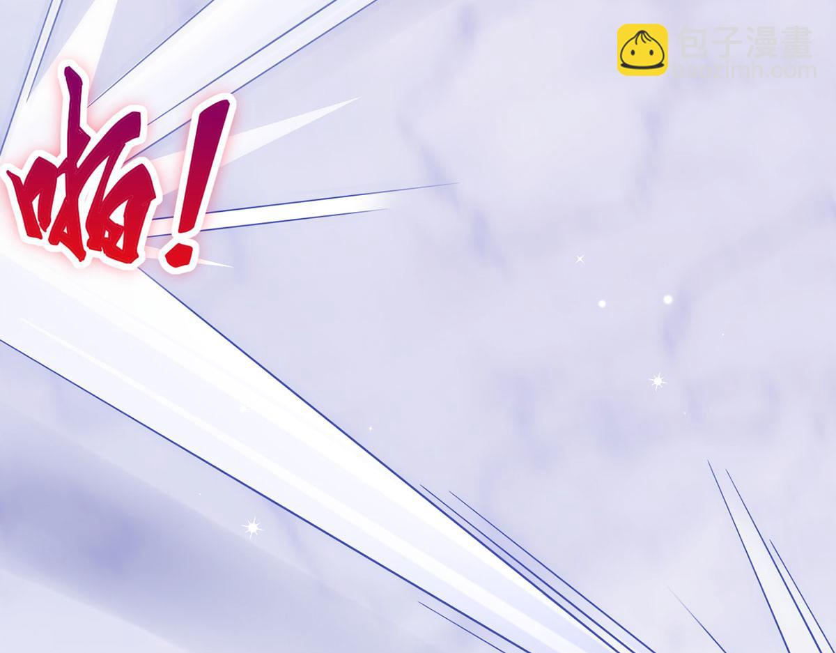 我成了反派大佬的小嬌妻？！ - 72.爲武館繼承人正名！(3/4) - 1