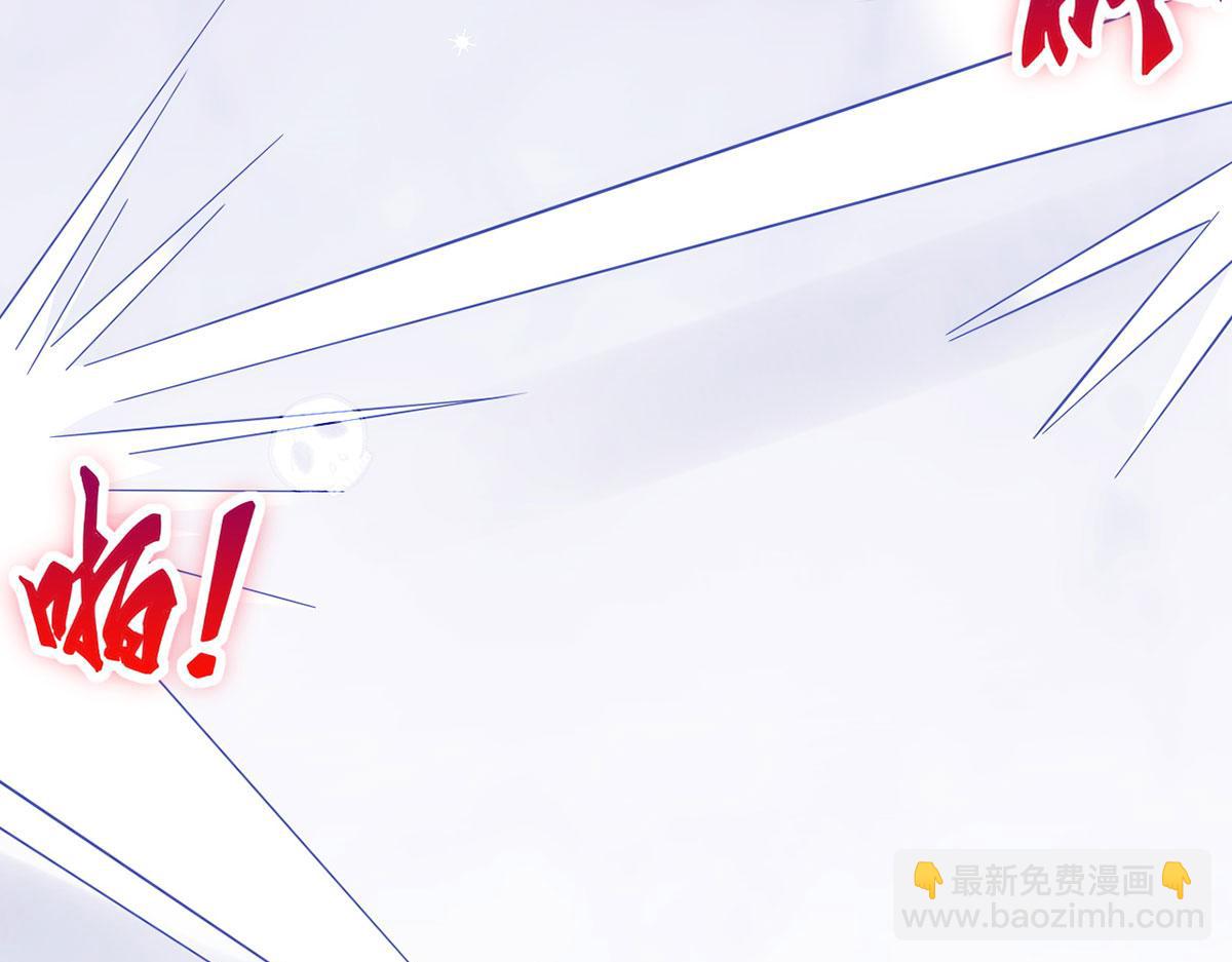 我成了反派大佬的小嬌妻？！ - 72.爲武館繼承人正名！(3/4) - 3