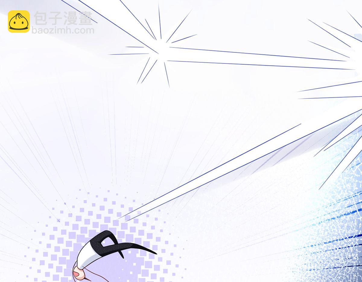 我成了反派大佬的小嬌妻？！ - 72.爲武館繼承人正名！(3/4) - 4