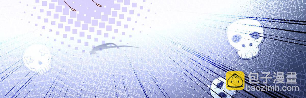 我成了反派大佬的小嬌妻？！ - 72.爲武館繼承人正名！(3/4) - 5