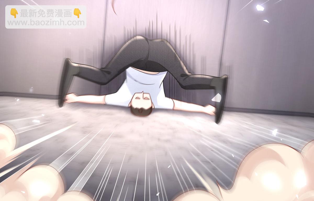 我成了反派大佬的小嬌妻？！ - 72.爲武館繼承人正名！(3/4) - 8