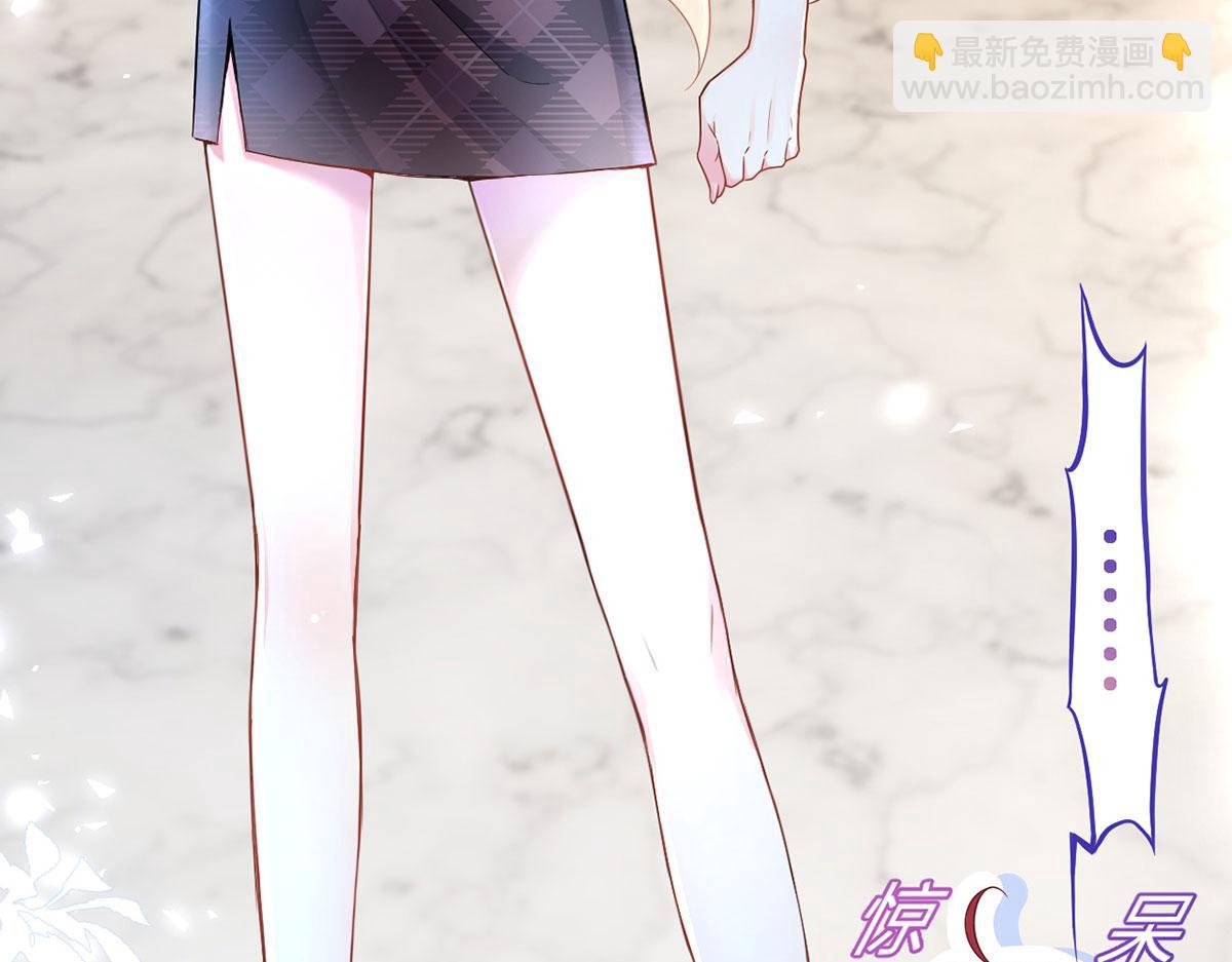 我成了反派大佬的小嬌妻？！ - 72.爲武館繼承人正名！(3/4) - 4