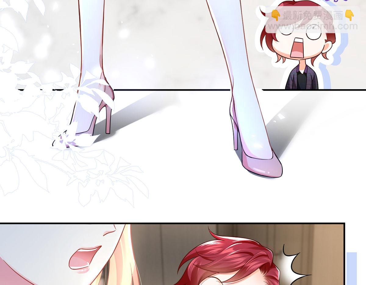 我成了反派大佬的小嬌妻？！ - 72.爲武館繼承人正名！(3/4) - 5