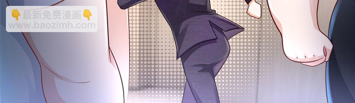 我成了反派大佬的小嬌妻？！ - 72.爲武館繼承人正名！(3/4) - 2