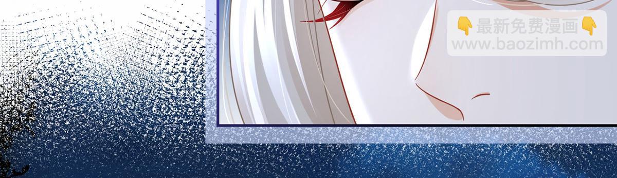 我成了反派大佬的小嬌妻？！ - 72.爲武館繼承人正名！(1/4) - 7