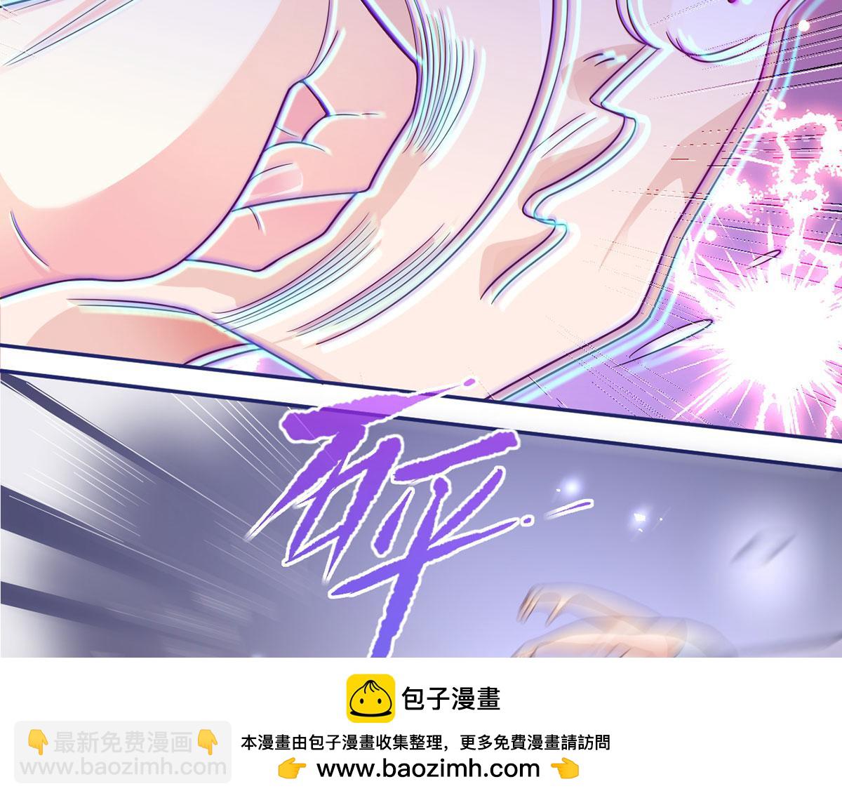 我成了反派大佬的小嬌妻？！ - 72.爲武館繼承人正名！(3/4) - 6