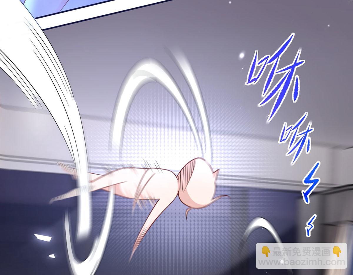 我成了反派大佬的小嬌妻？！ - 72.爲武館繼承人正名！(4/4) - 7