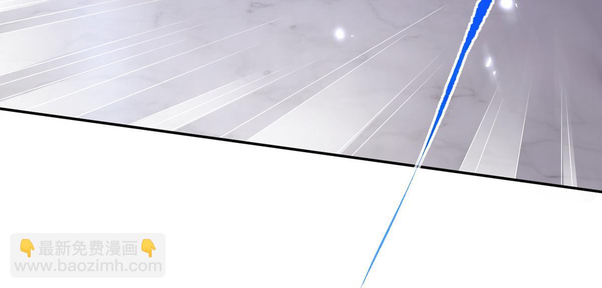 我成了反派大佬的小嬌妻？！ - 72.爲武館繼承人正名！(4/4) - 2