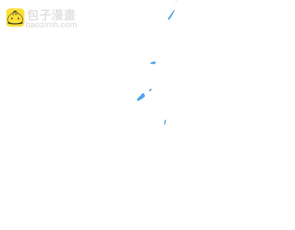 我成了反派大佬的小嬌妻？！ - 72.爲武館繼承人正名！(4/4) - 3