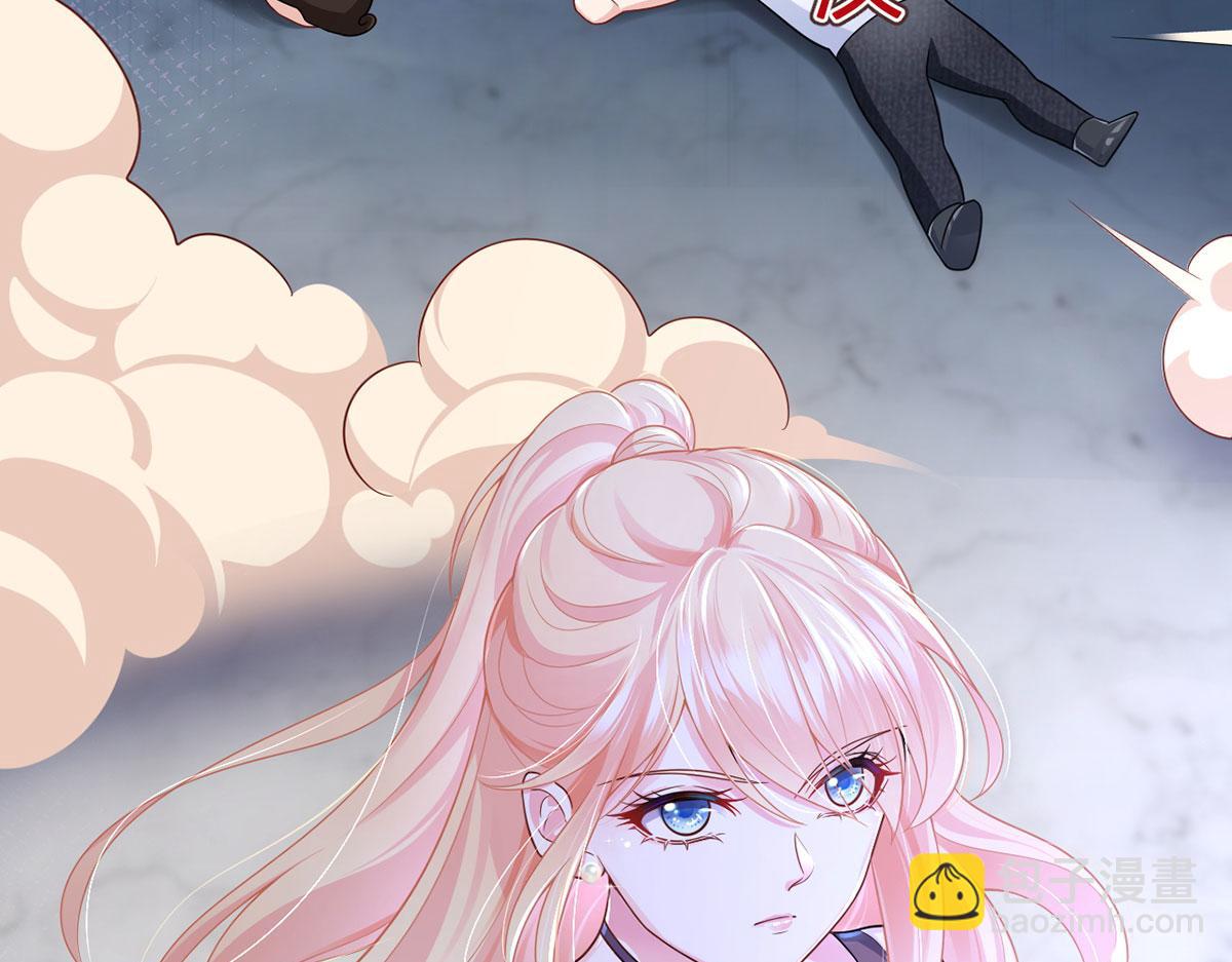 我成了反派大佬的小嬌妻？！ - 72.爲武館繼承人正名！(4/4) - 6