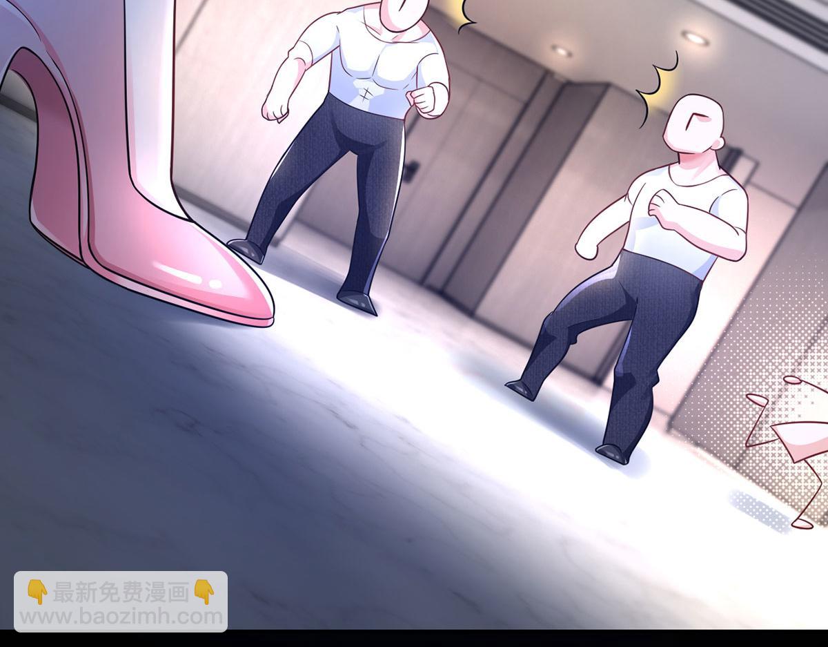 我成了反派大佬的小嬌妻？！ - 72.爲武館繼承人正名！(4/4) - 3