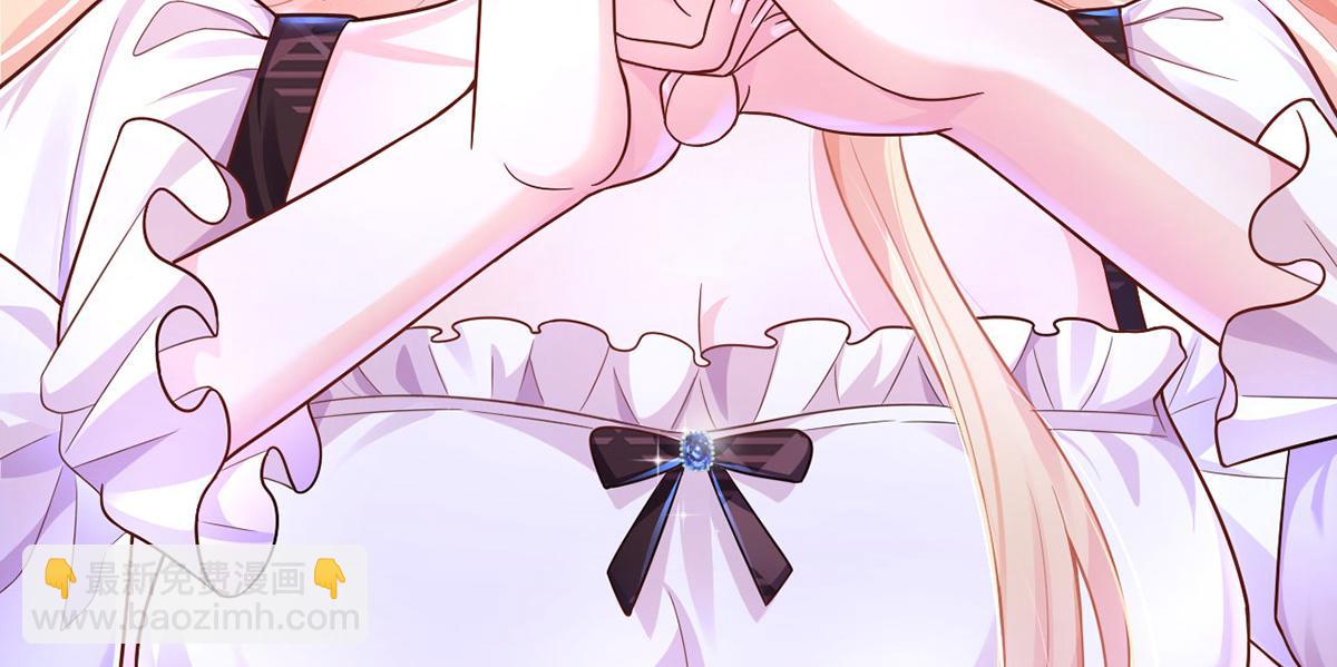 我成了反派大佬的小嬌妻？！ - 72.爲武館繼承人正名！(4/4) - 7