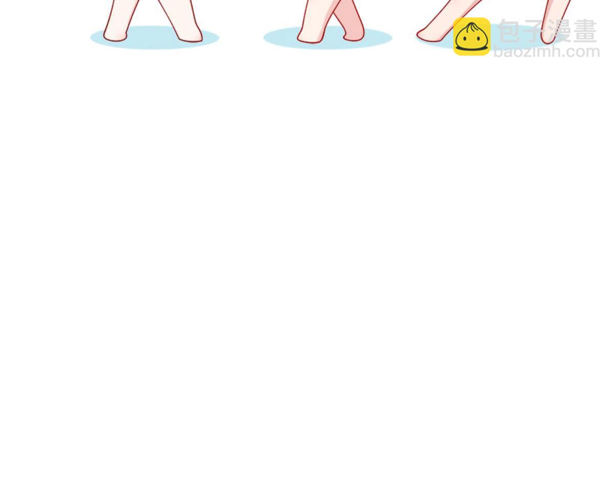 我成了反派大佬的小嬌妻？！ - 72.爲武館繼承人正名！(4/4) - 7