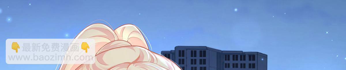 我成了反派大佬的小嬌妻？！ - 72.爲武館繼承人正名！(1/4) - 5