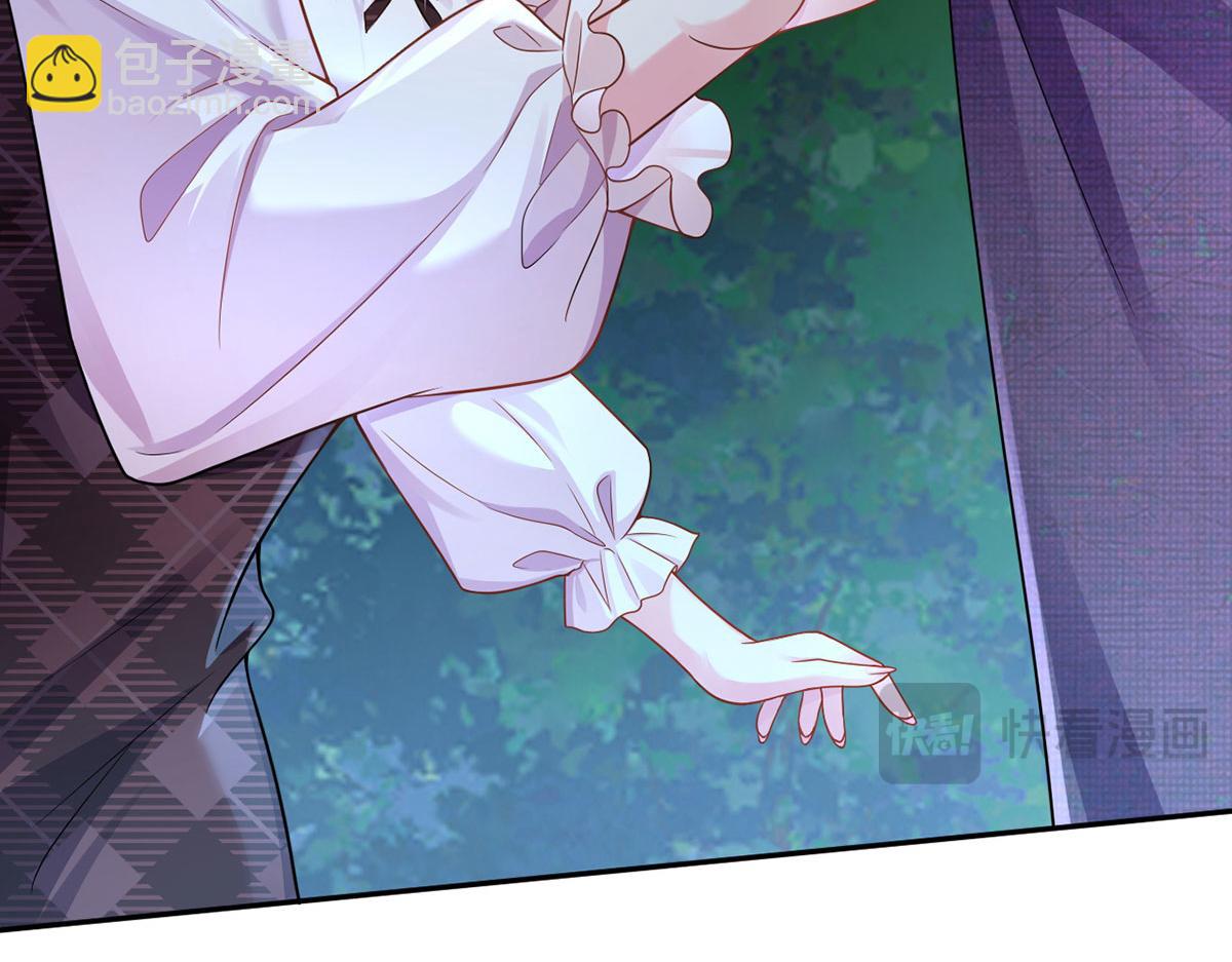 我成了反派大佬的小嬌妻？！ - 72.爲武館繼承人正名！(1/4) - 7