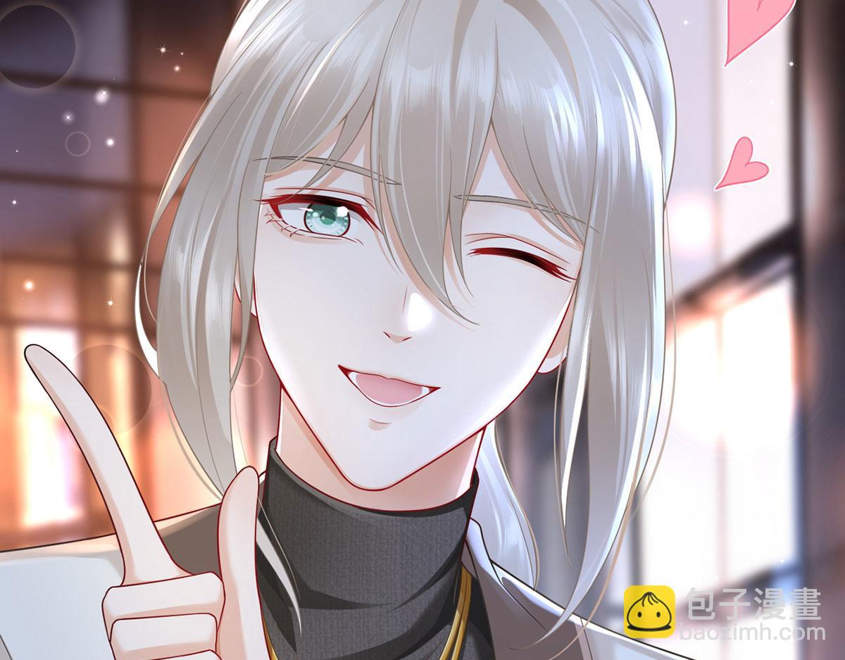 我成了反派大佬的小嬌妻？！ - 72.爲武館繼承人正名！(1/4) - 5