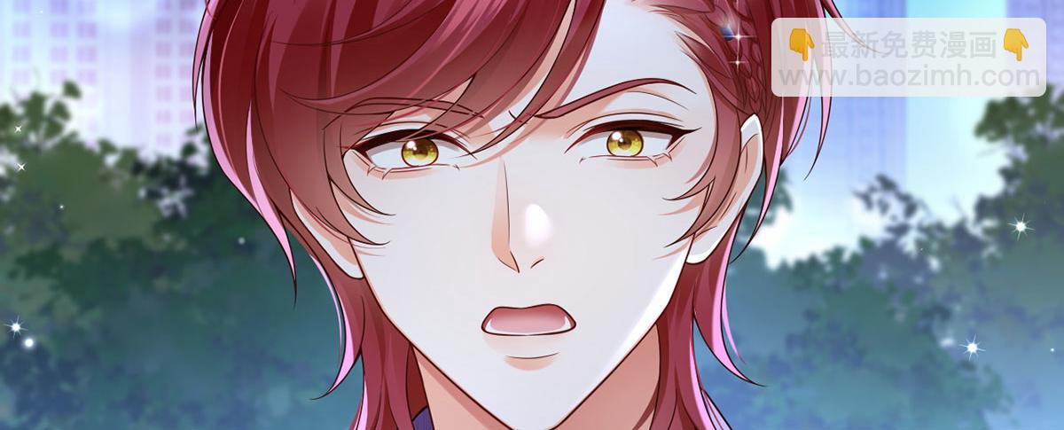 我成了反派大佬的小嬌妻？！ - 72.爲武館繼承人正名！(1/4) - 2