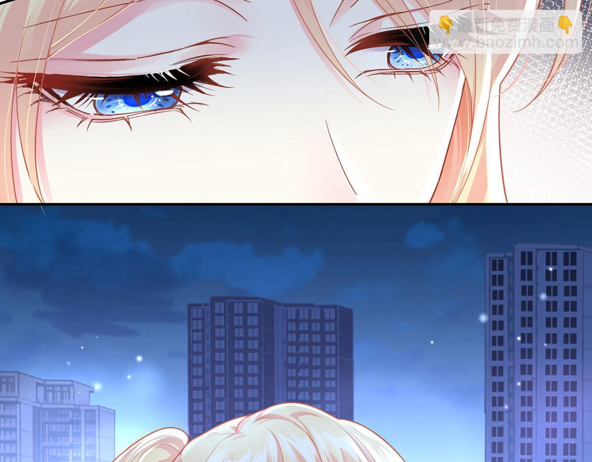 我成了反派大佬的小嬌妻？！ - 72.爲武館繼承人正名！(1/4) - 4