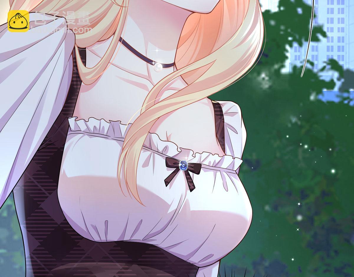 我成了反派大佬的小嬌妻？！ - 72.爲武館繼承人正名！(1/4) - 6