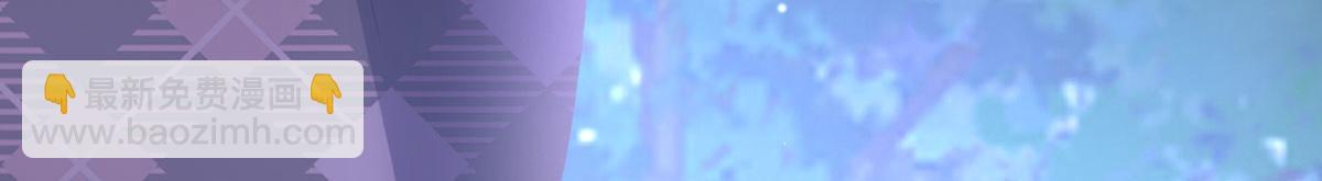 我成了反派大佬的小嬌妻？！ - 72.爲武館繼承人正名！(1/4) - 8