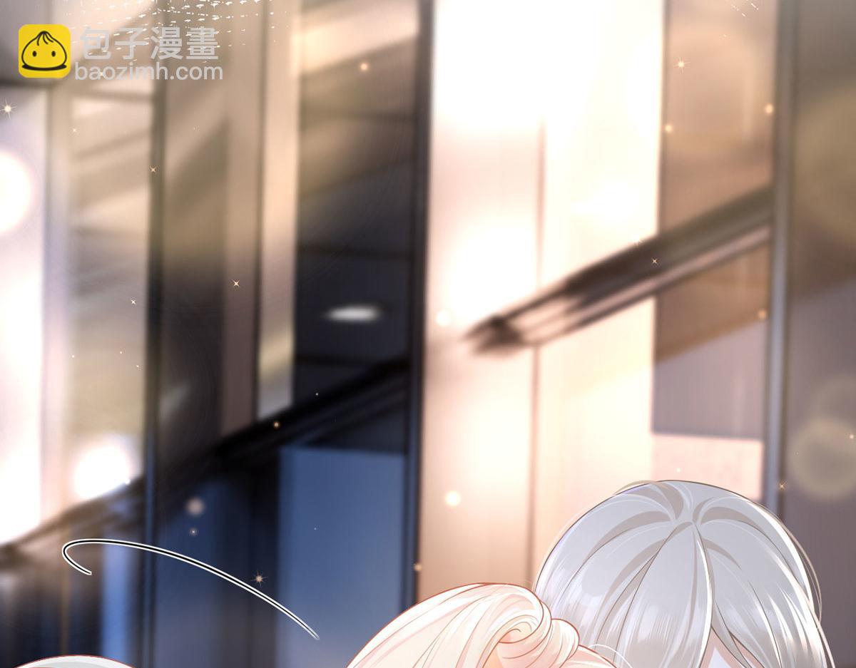 我成了反派大佬的小嬌妻？！ - 72.爲武館繼承人正名！(2/4) - 7