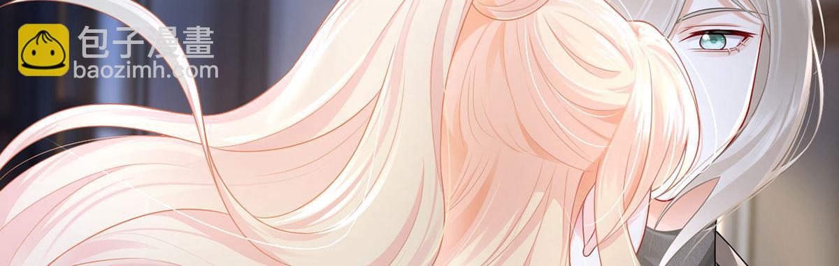 我成了反派大佬的小嬌妻？！ - 72.爲武館繼承人正名！(2/4) - 8