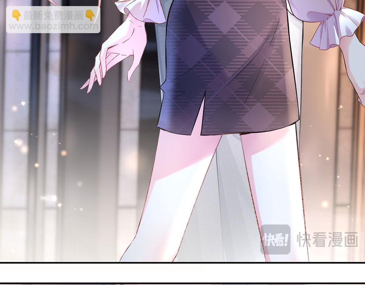 我成了反派大佬的小嬌妻？！ - 72.爲武館繼承人正名！(2/4) - 5