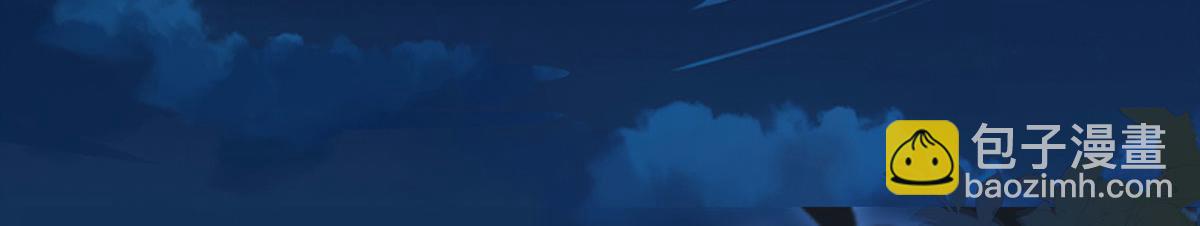 我成了反派大佬的小嬌妻？！ - 72.爲武館繼承人正名！(1/4) - 6