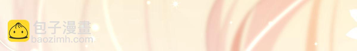 我成了反派大佬的小嬌妻？！ - 72.爲武館繼承人正名！(2/4) - 2