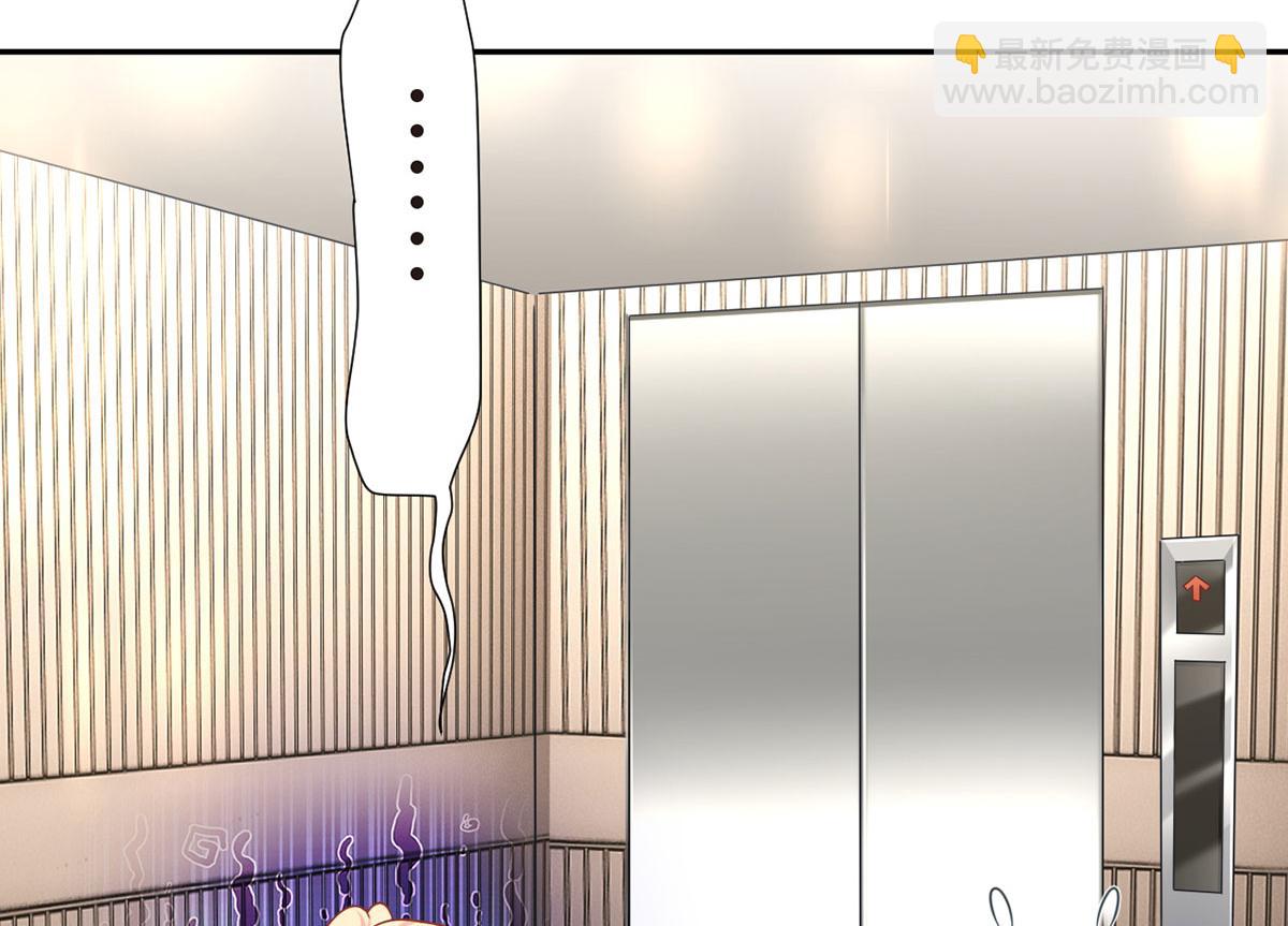 我成了反派大佬的小嬌妻？！ - 72.爲武館繼承人正名！(2/4) - 7