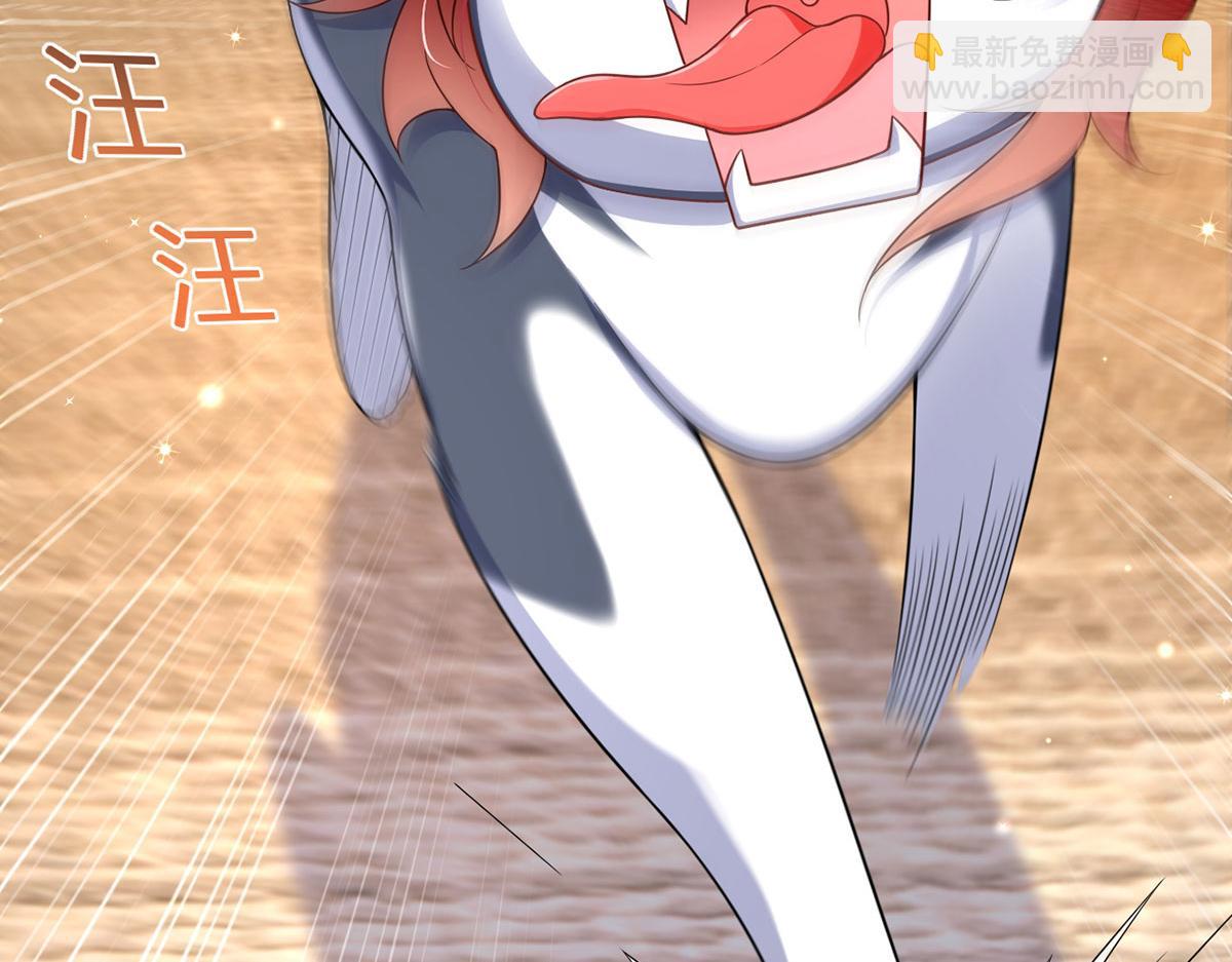 我成了反派大佬的小嬌妻？！ - 72.爲武館繼承人正名！(2/4) - 7