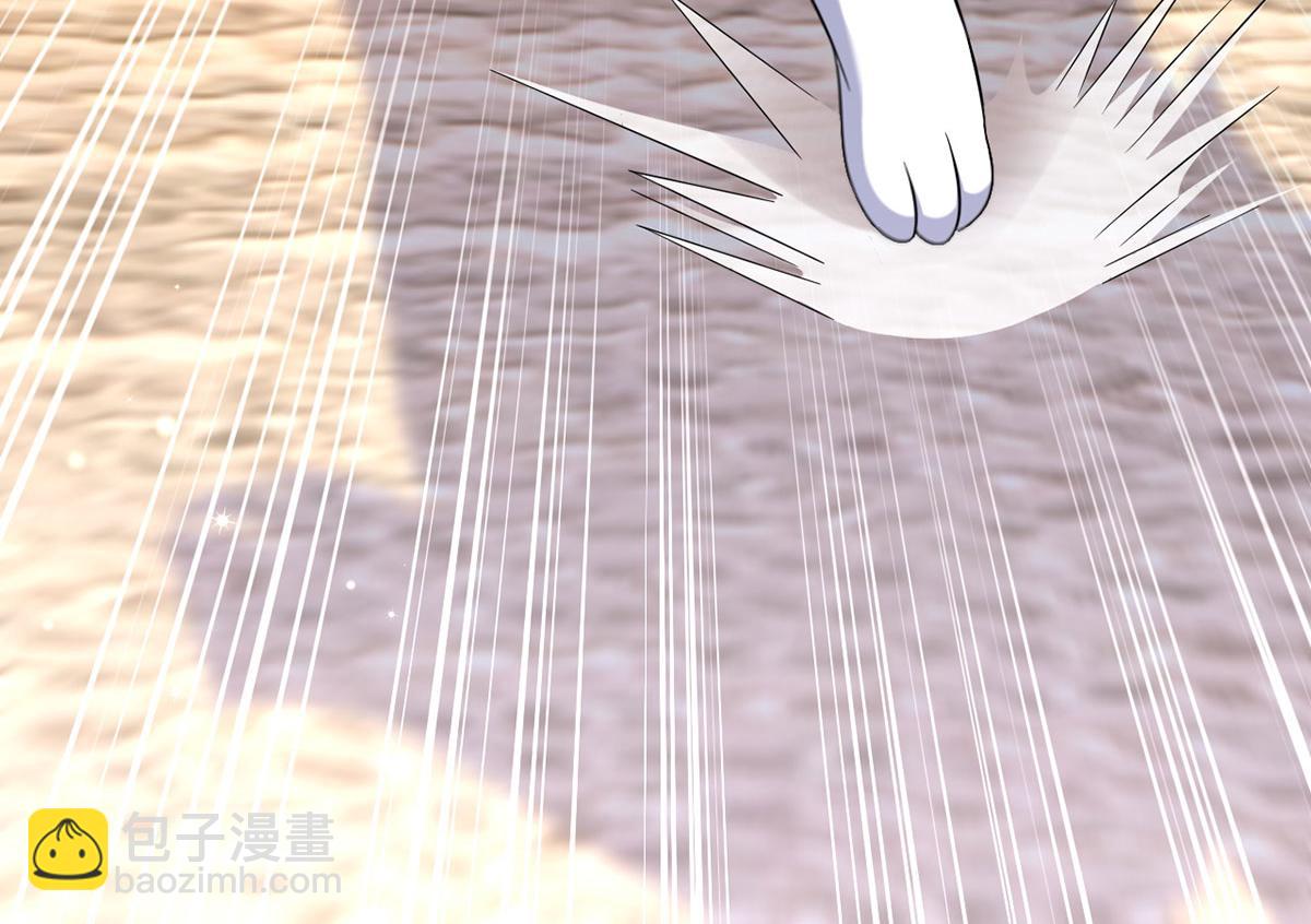 我成了反派大佬的小嬌妻？！ - 72.爲武館繼承人正名！(2/4) - 8