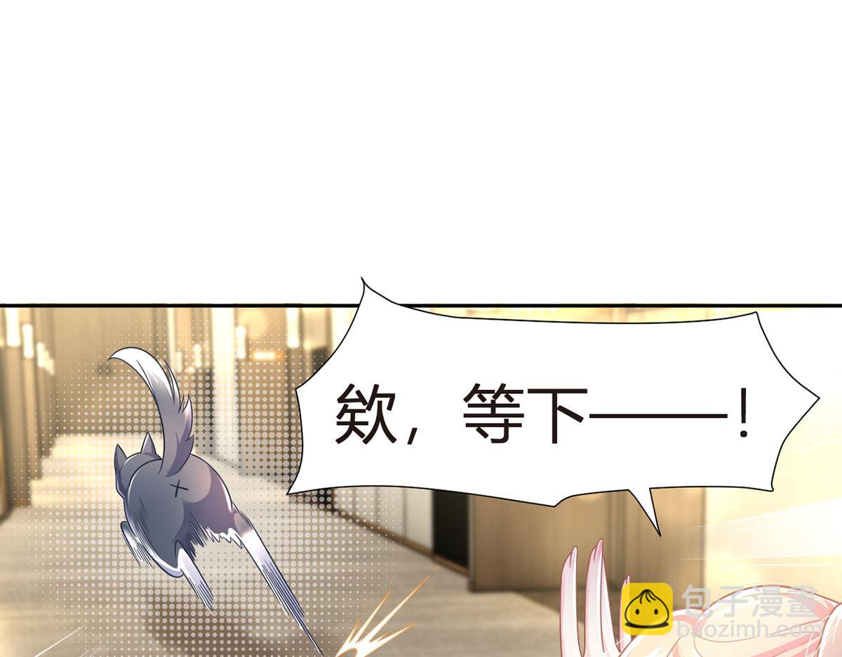 我成了反派大佬的小嬌妻？！ - 72.爲武館繼承人正名！(2/4) - 1