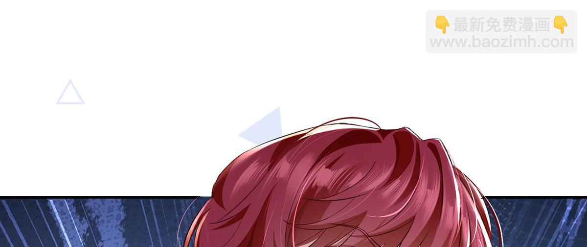 我成了反派大佬的小嬌妻？！ - 72.爲武館繼承人正名！(2/4) - 6