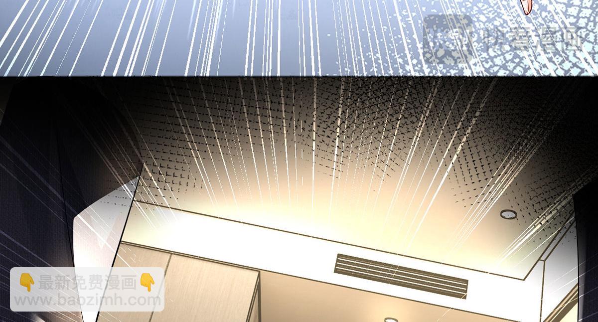 我成了反派大佬的小嬌妻？！ - 72.爲武館繼承人正名！(2/4) - 1