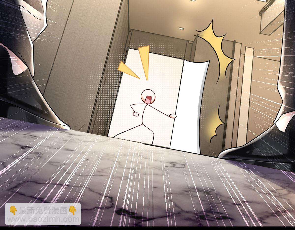 我成了反派大佬的小嬌妻？！ - 72.爲武館繼承人正名！(2/4) - 2