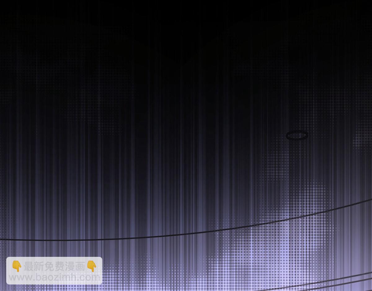 我成了反派大佬的小嬌妻？！ - 72.爲武館繼承人正名！(2/4) - 3