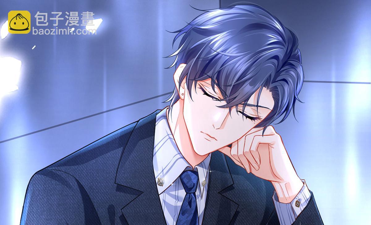 我成了反派大佬的小嬌妻？！ - 74.雙重危機(3/4) - 3