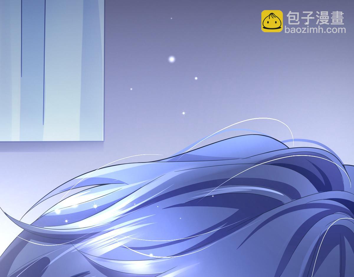 我成了反派大佬的小嬌妻？！ - 74.雙重危機(3/4) - 7