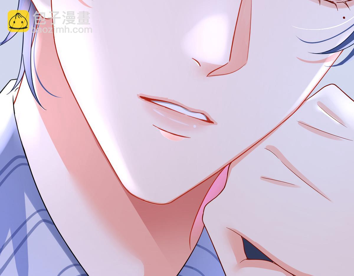 我成了反派大佬的小嬌妻？！ - 74.雙重危機(3/4) - 1