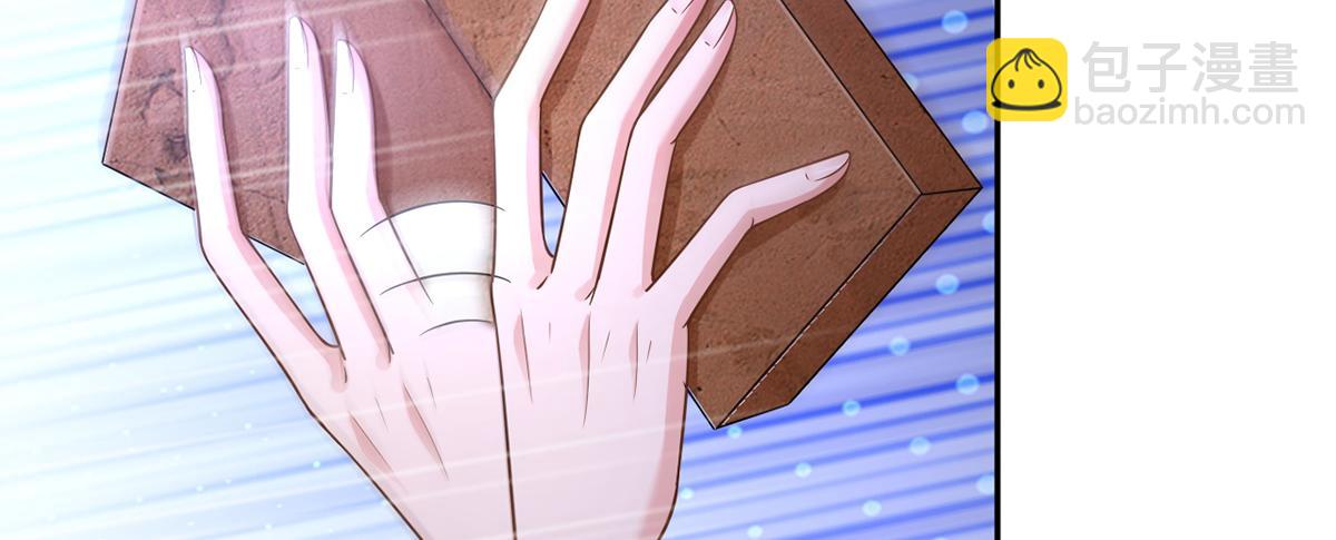 我成了反派大佬的小嬌妻？！ - 74.雙重危機(3/4) - 5