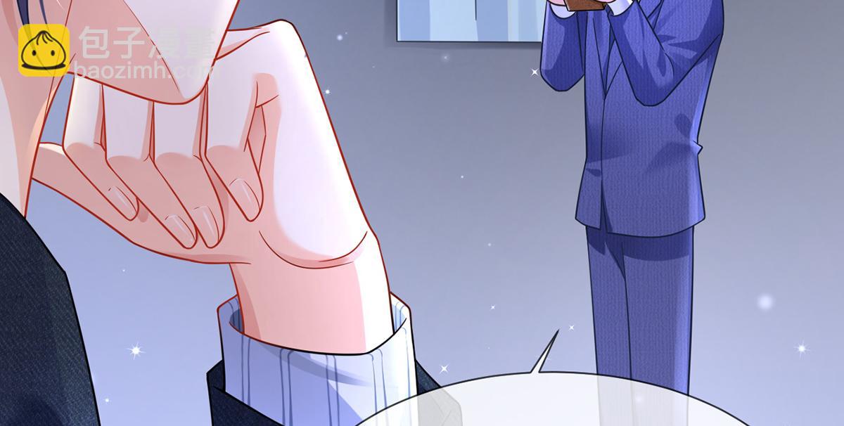 我成了反派大佬的小嬌妻？！ - 74.雙重危機(3/4) - 8