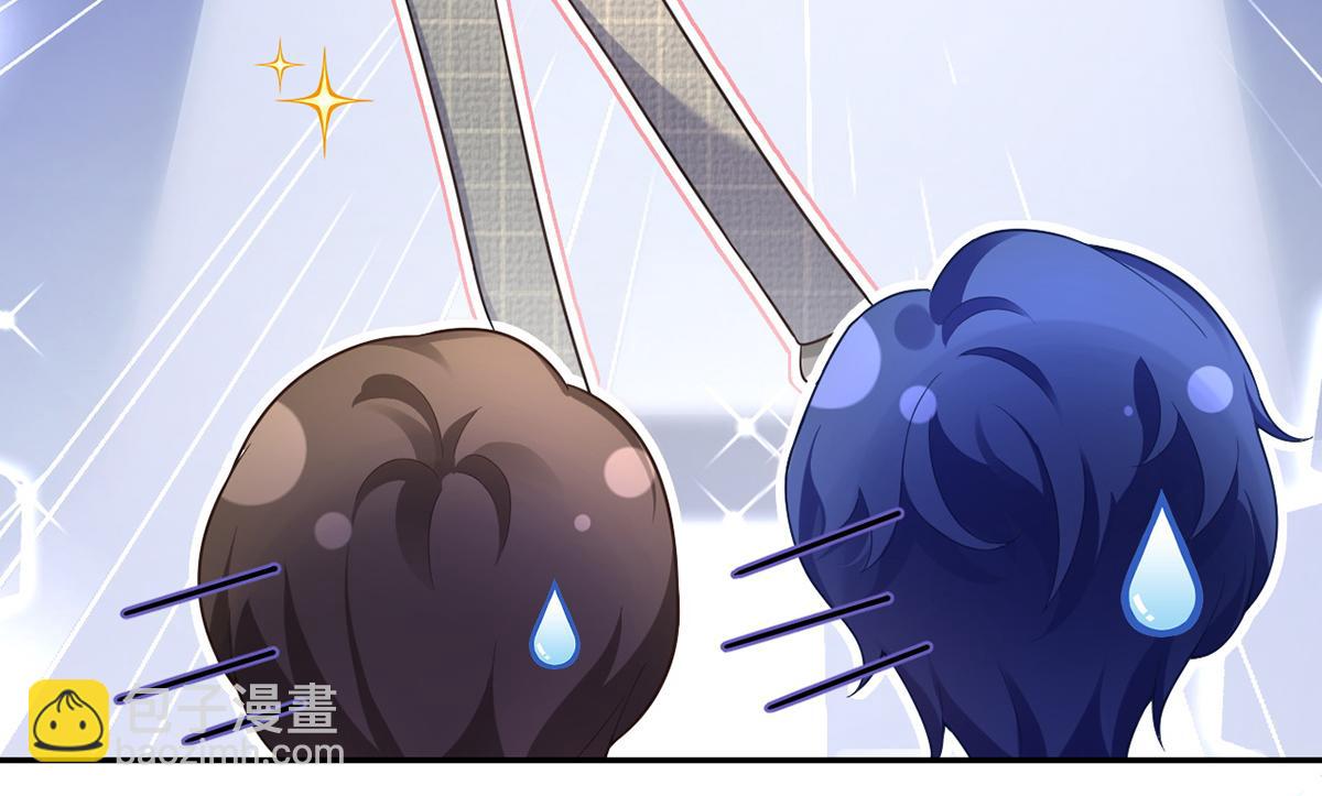 我成了反派大佬的小嬌妻？！ - 74.雙重危機(3/4) - 1