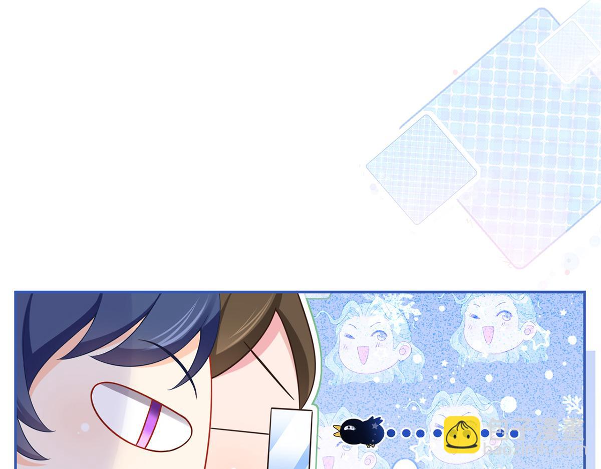 我成了反派大佬的小嬌妻？！ - 74.雙重危機(3/4) - 2