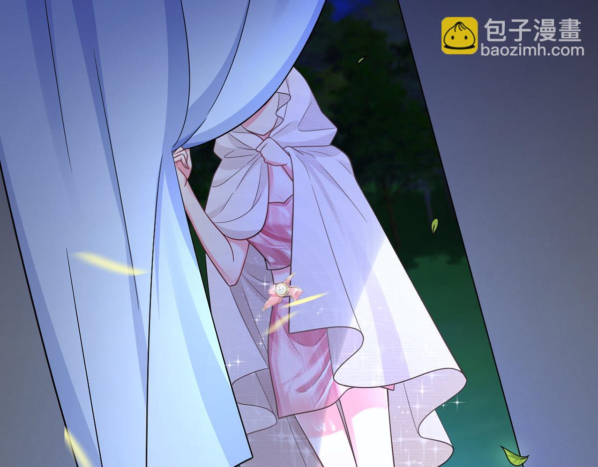 我成了反派大佬的小嬌妻？！ - 74.雙重危機(3/4) - 1