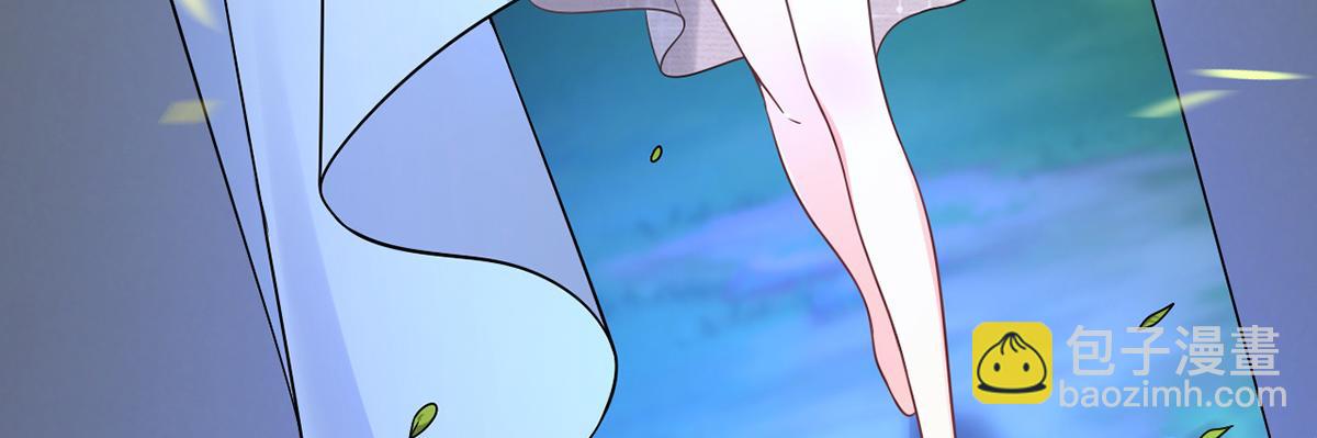 我成了反派大佬的小嬌妻？！ - 74.雙重危機(3/4) - 2