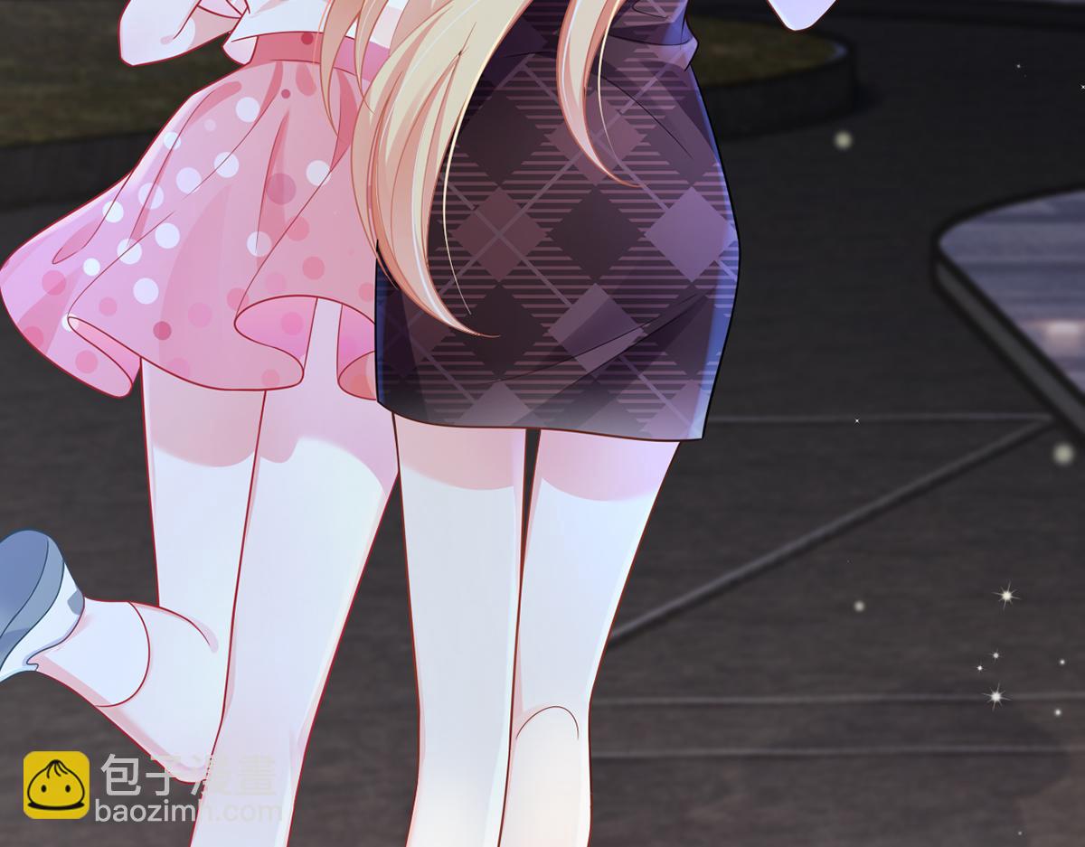 我成了反派大佬的小嬌妻？！ - 74.雙重危機(4/4) - 5